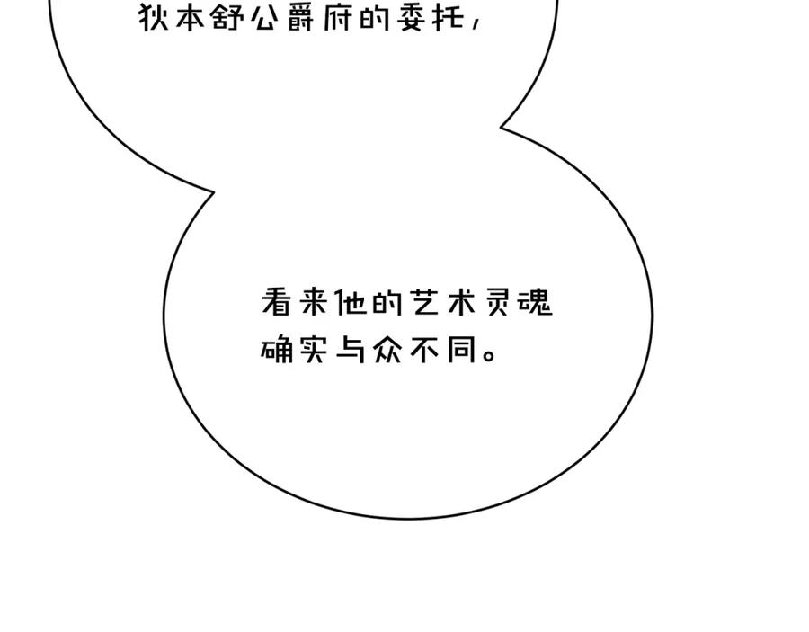 151.jpg