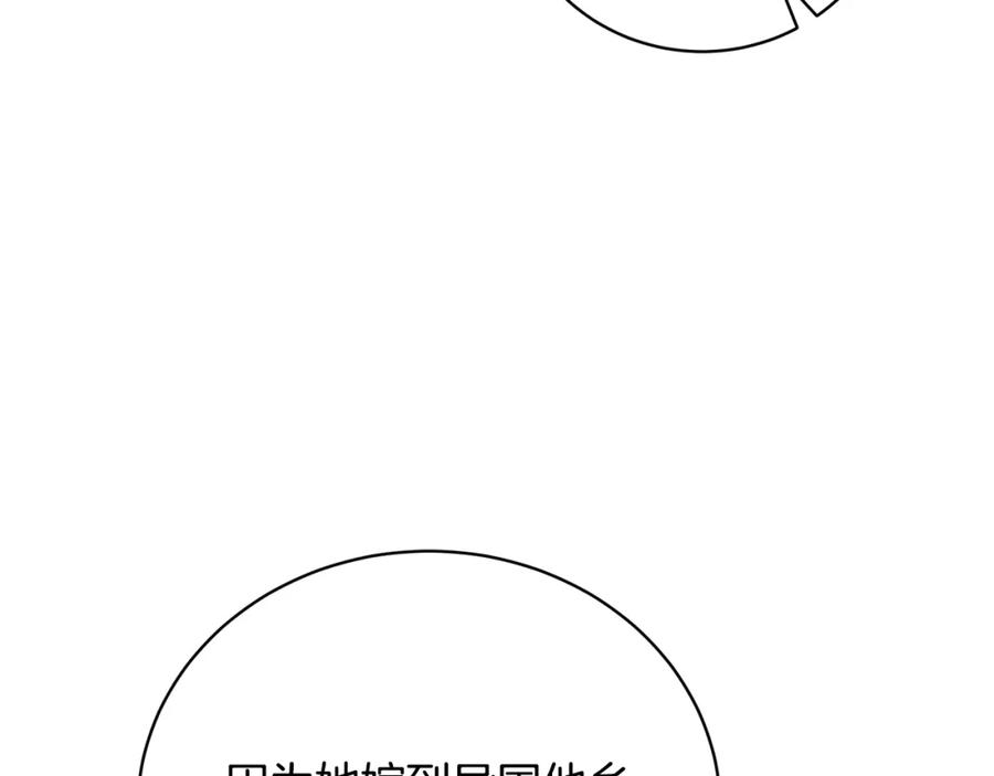 143.jpg