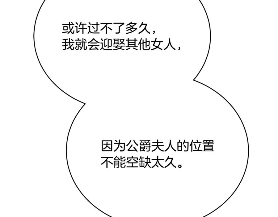 164.jpg