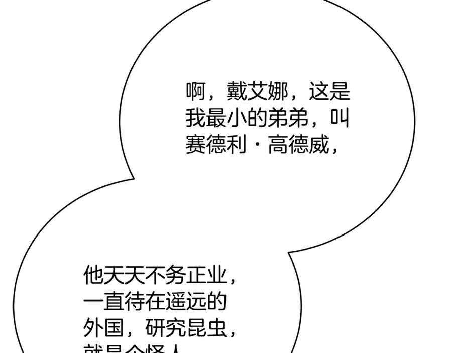 78.jpg