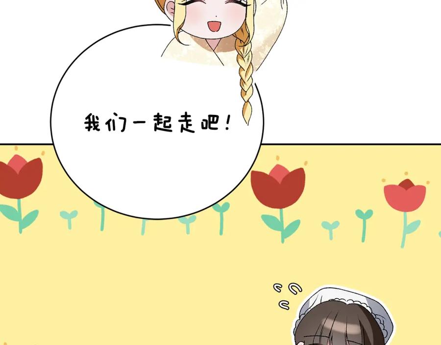 100.jpg