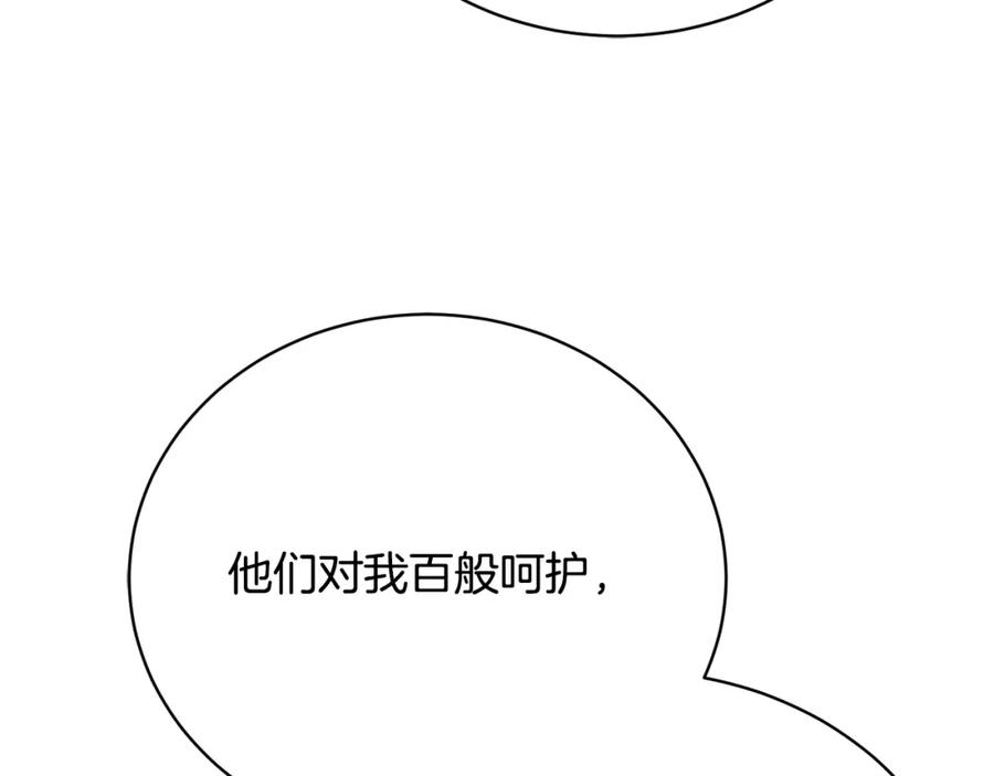138.jpg