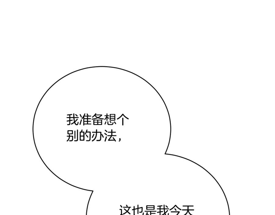 151.jpg