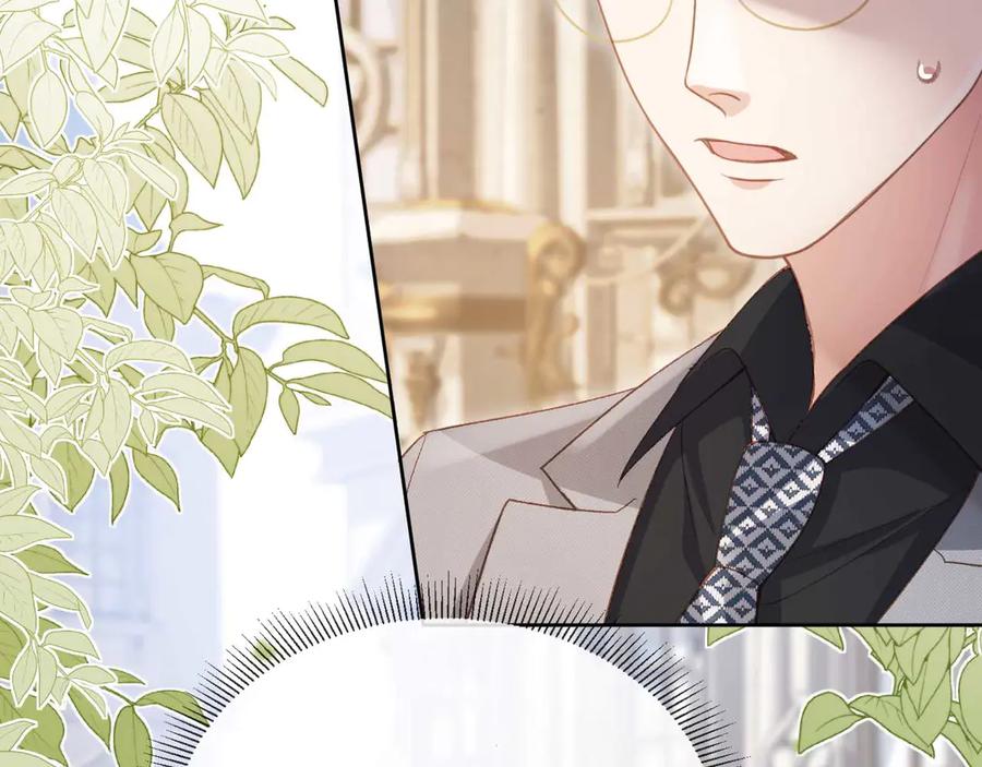 第49话大闹生日宴-白月光他爱上替身了？！-荣华富贵（原著）+漫神动漫（第4张）