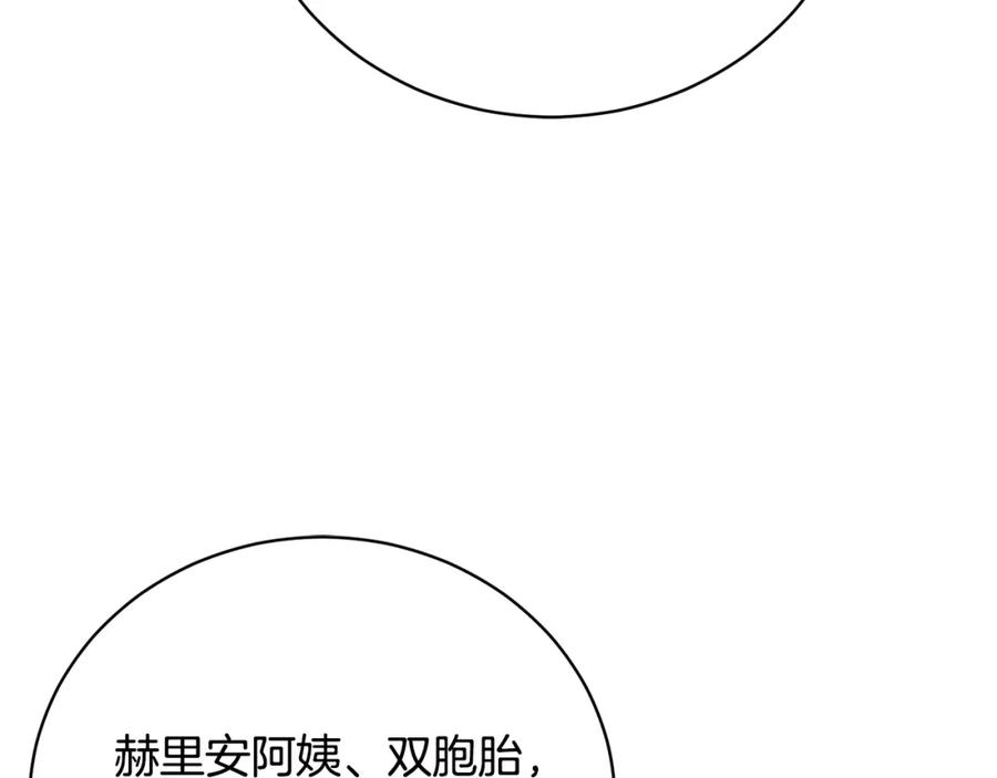 147.jpg