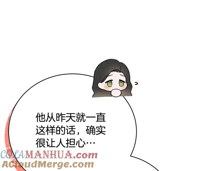 85.jpg