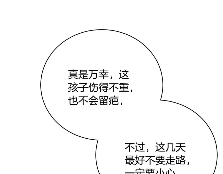 107.jpg