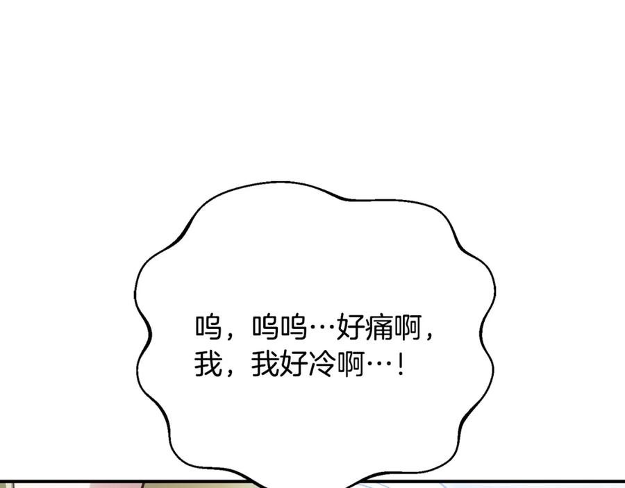 86.jpg