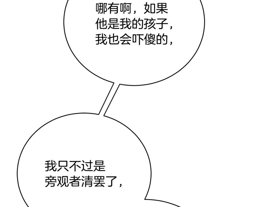 123.jpg