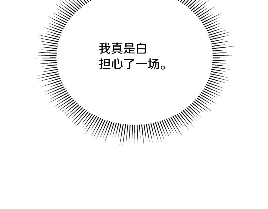 96.jpg
