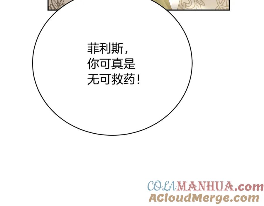 173.jpg