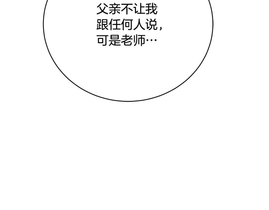 190.jpg