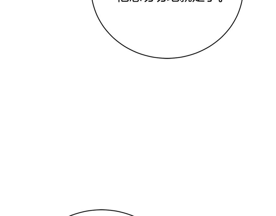 84.jpg