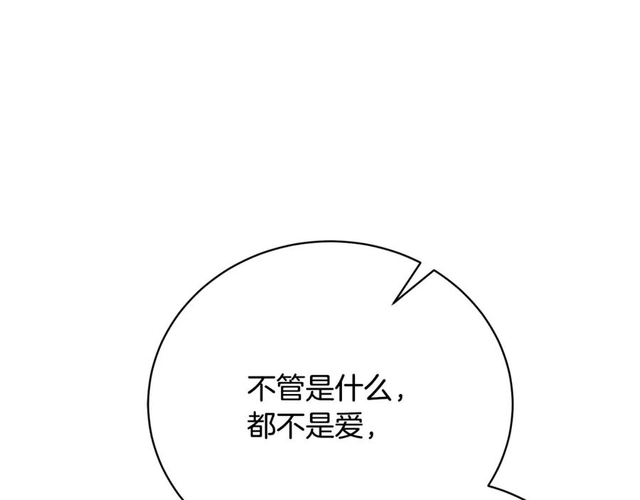 114.jpg