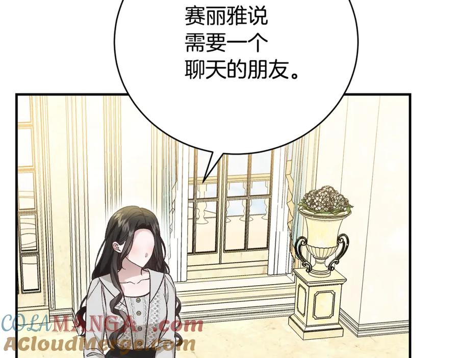 101.jpg