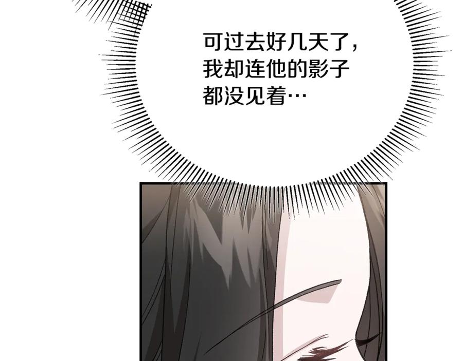 138.jpg