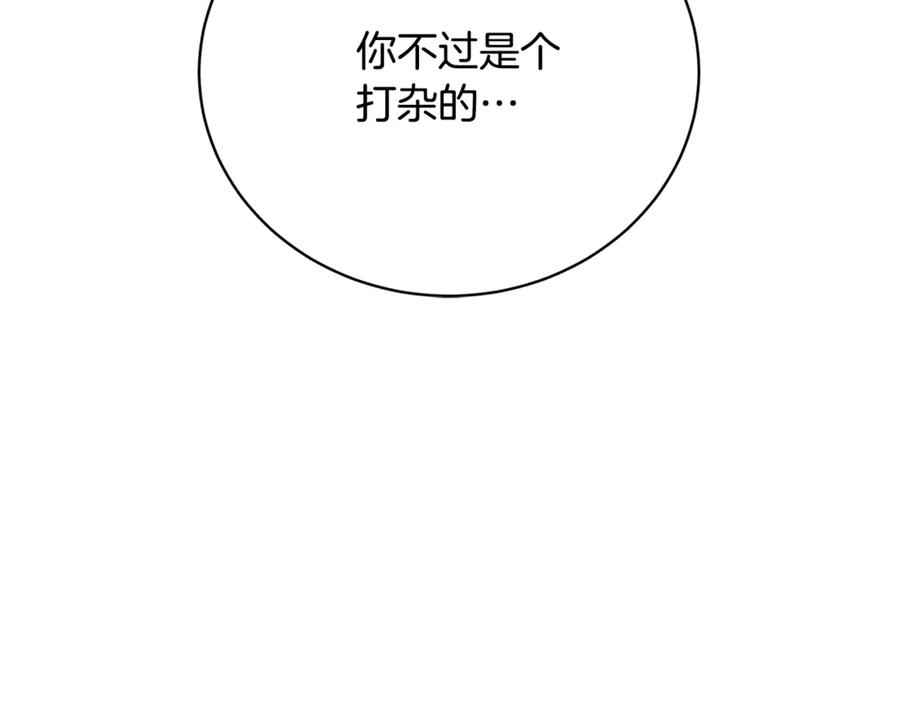 139.jpg