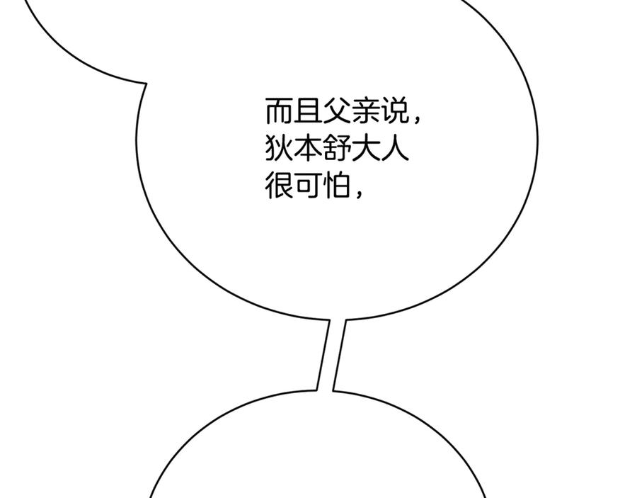 138.jpg