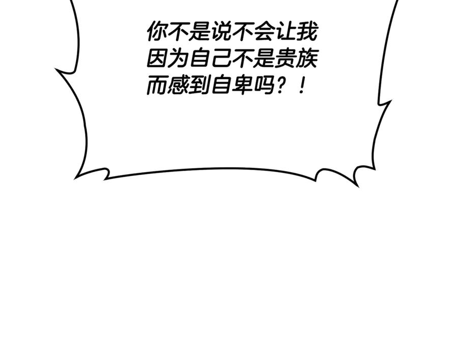 112.jpg