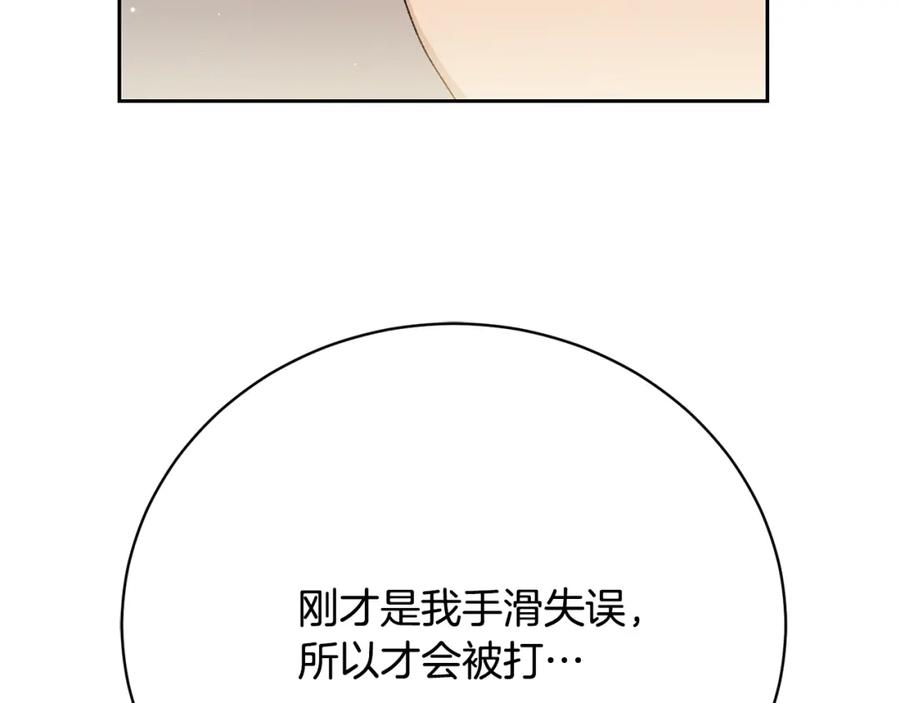 138.jpg