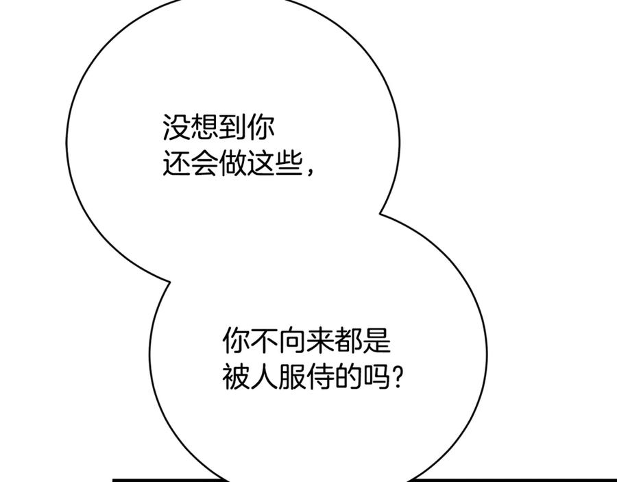 107.jpg