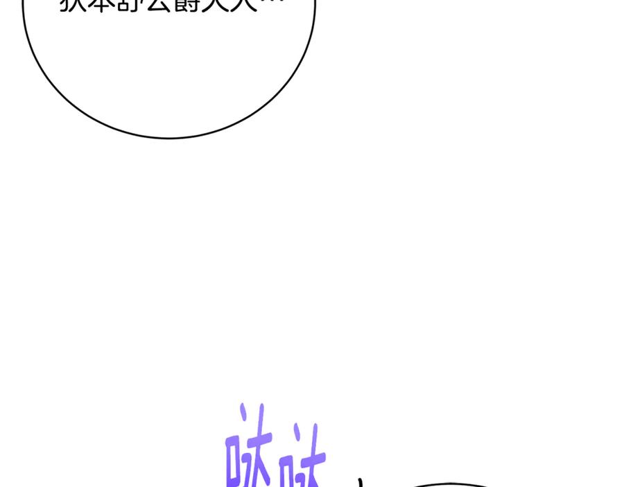 88.jpg