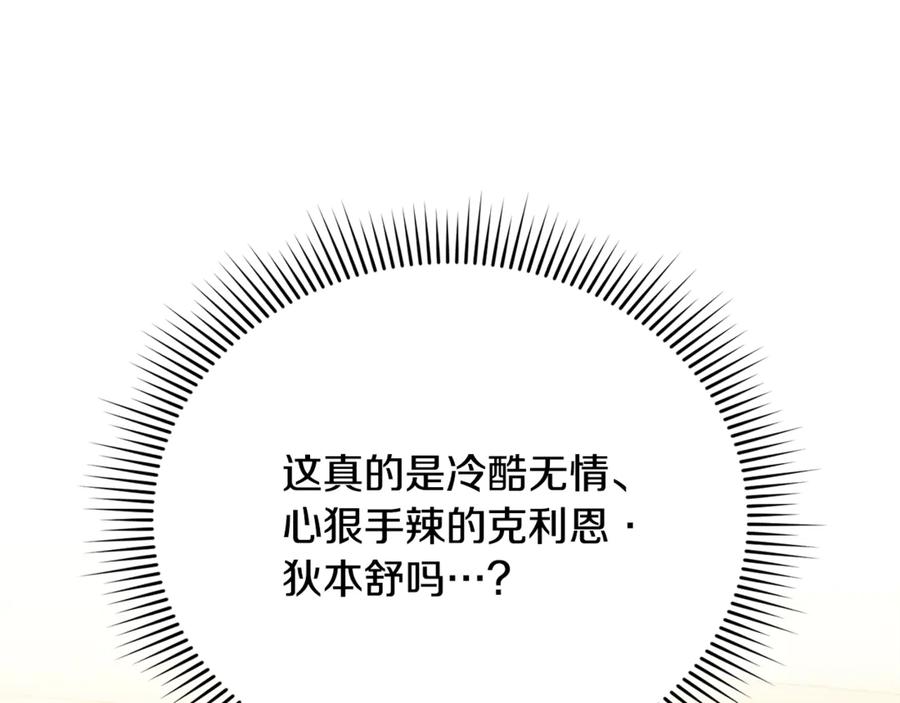99.jpg