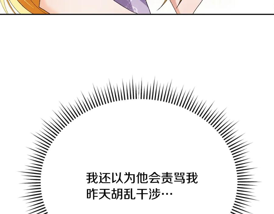 146.jpg