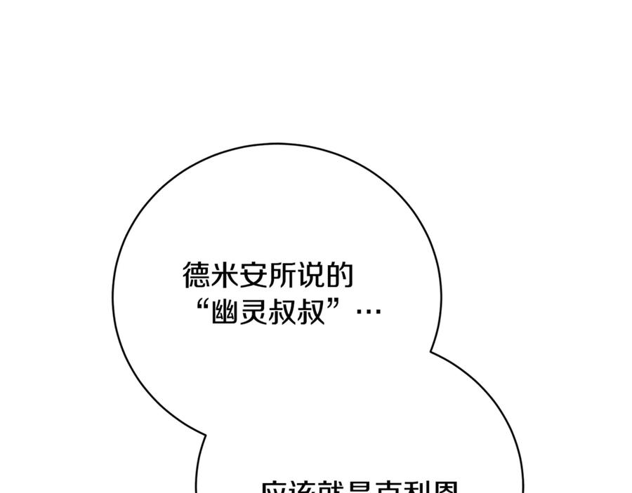 102.jpg