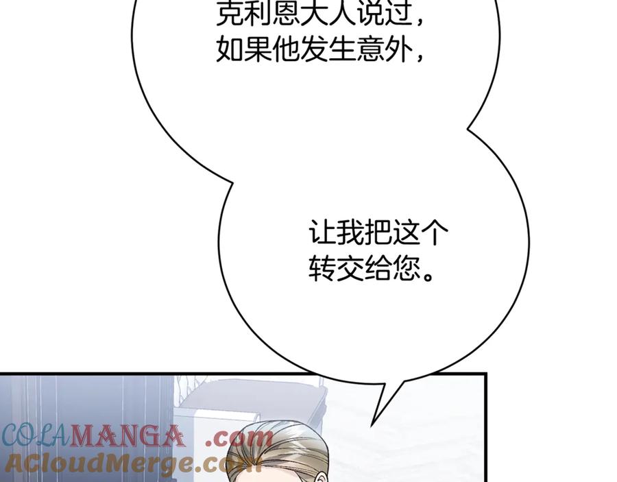 109.jpg