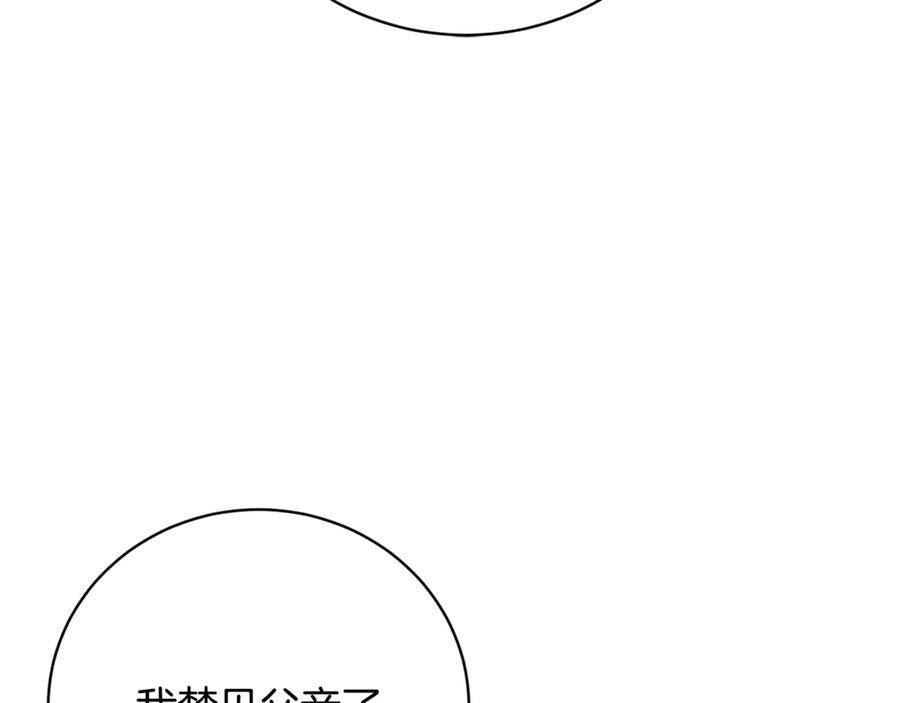 144.jpg