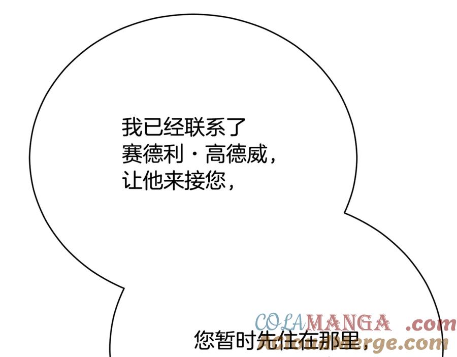 97.jpg