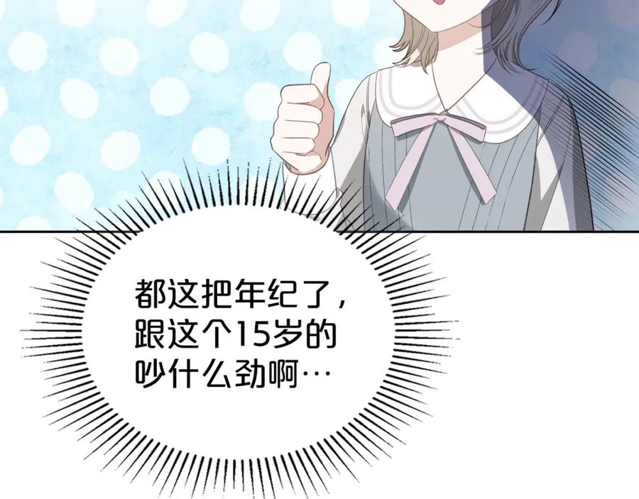 118.jpg