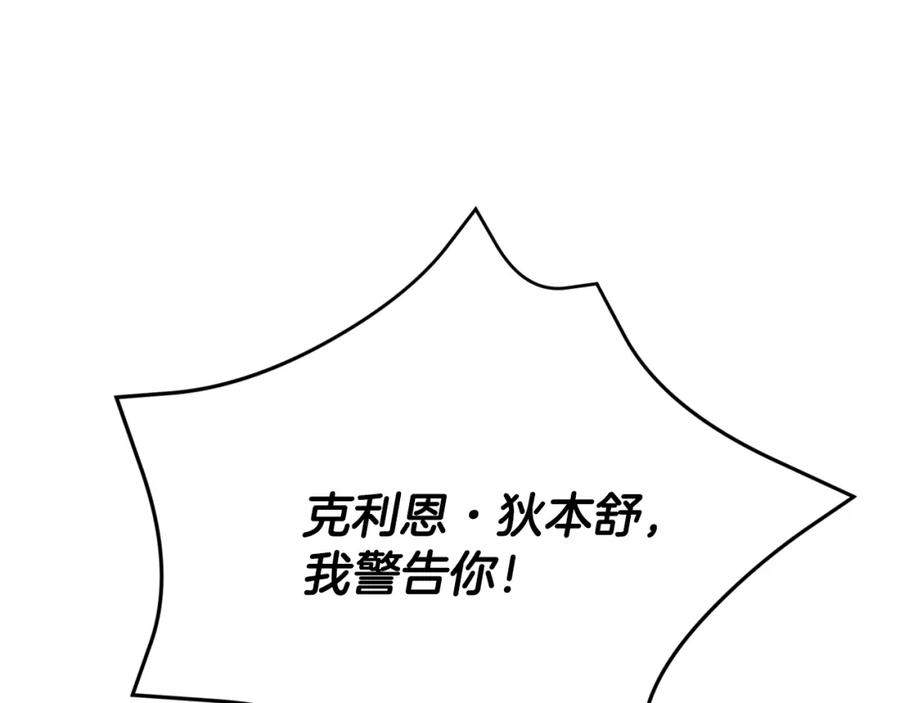 199.jpg