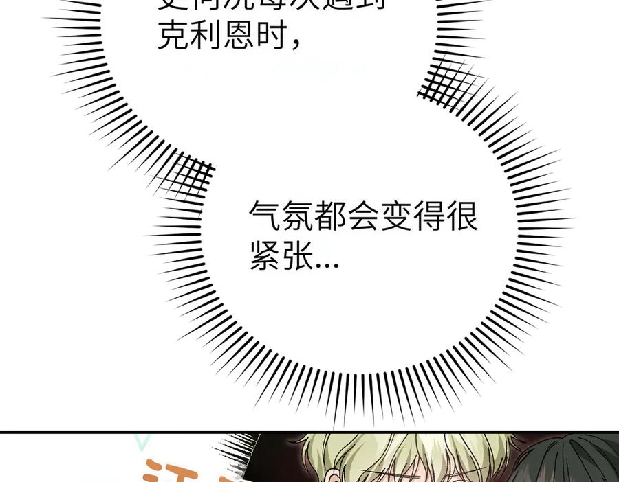 110.jpg