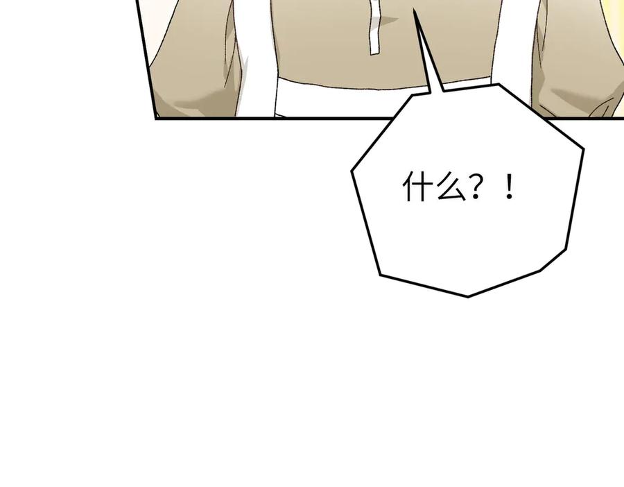 142.jpg