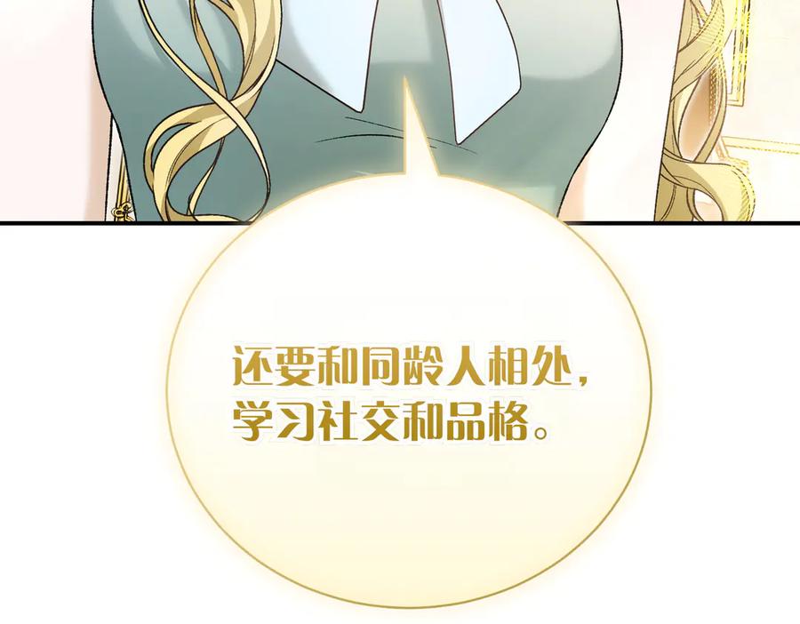 119.jpg
