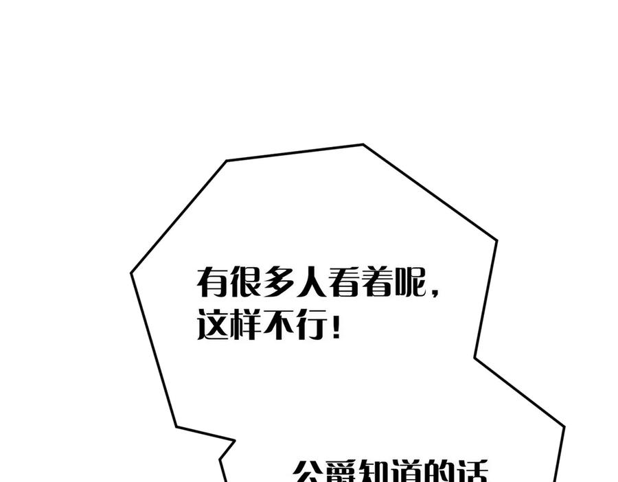143.jpg
