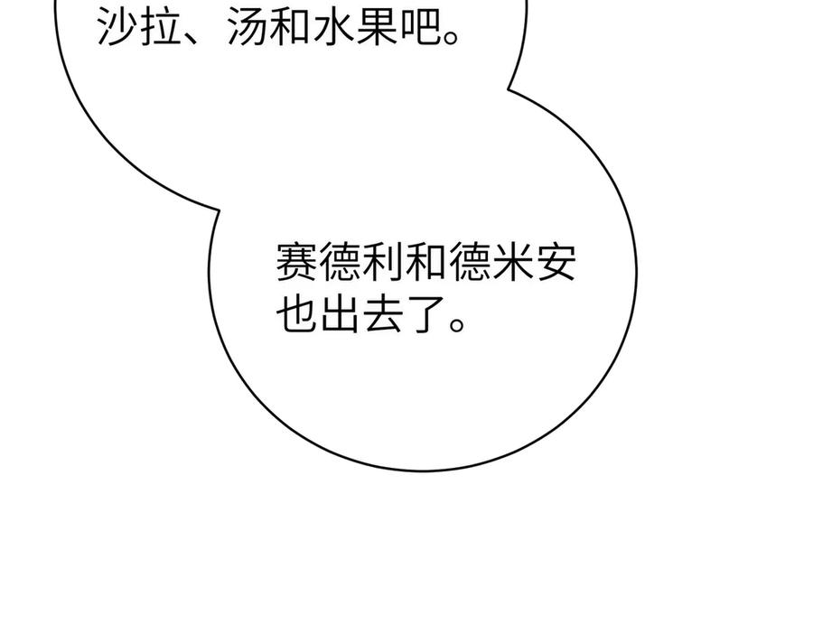 136.jpg