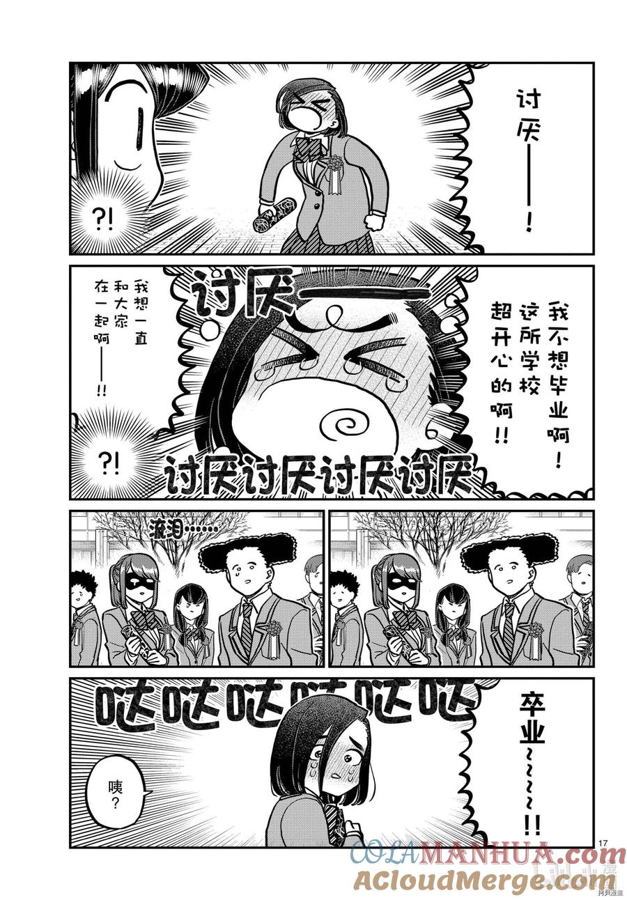 17.jpg