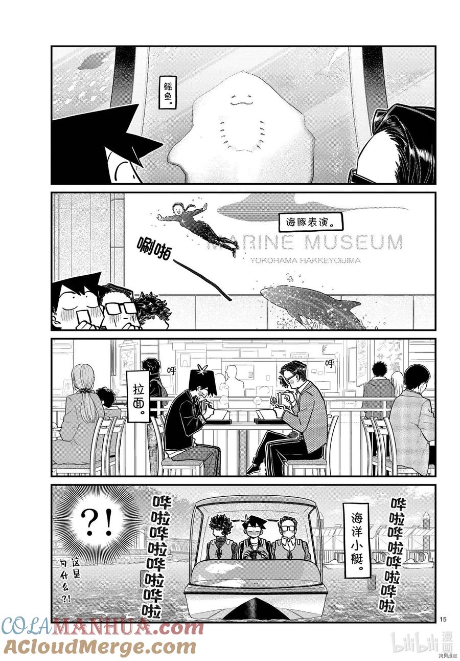 15.jpg