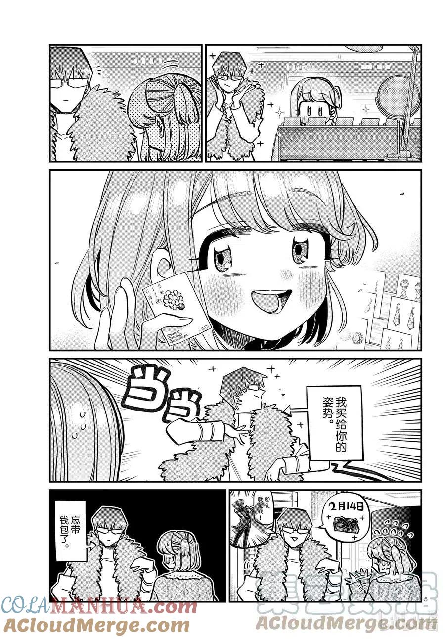 5.jpg