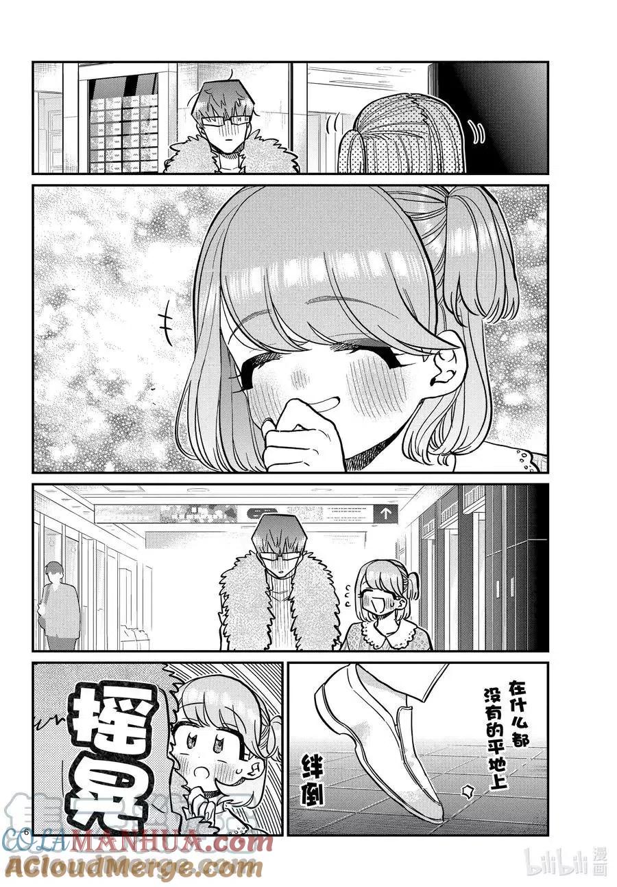 6.jpg
