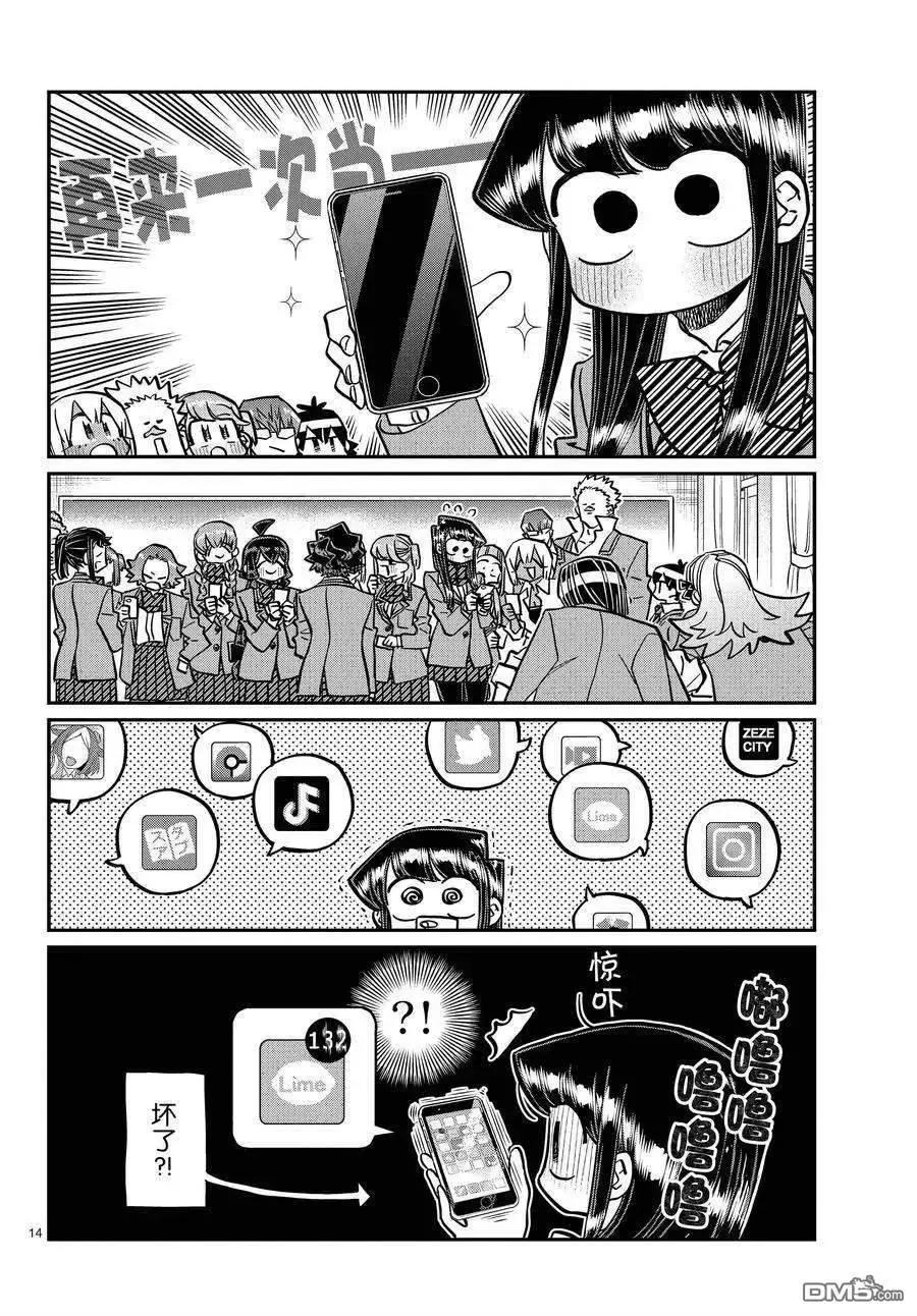 14.jpg