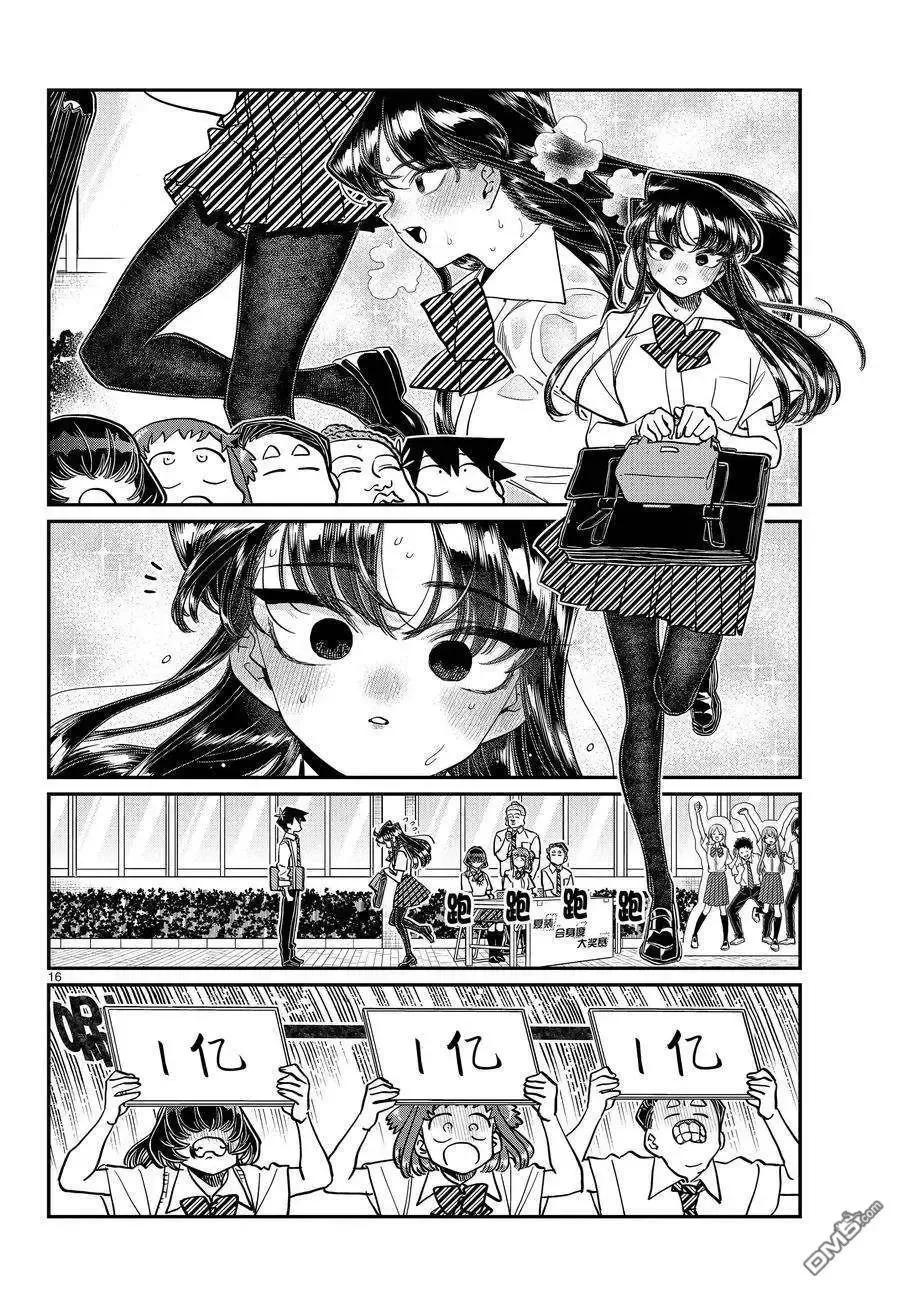 15.jpg
