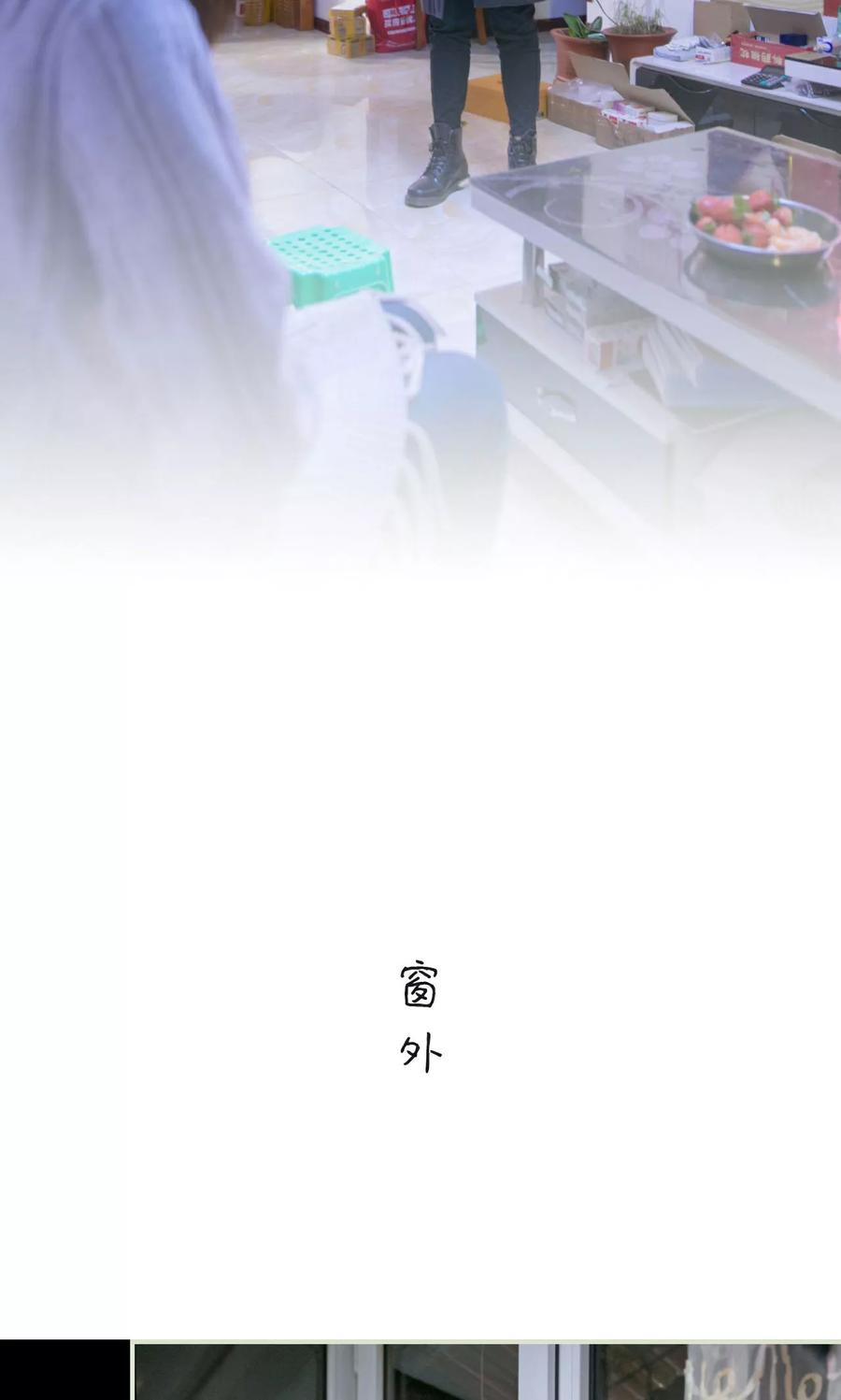 第49话-独家专属-剧能玩（第18张）