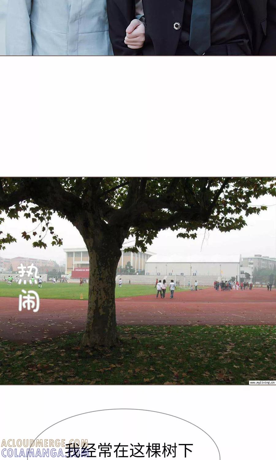 第29话-强宠司令老公好心机-剧能玩（第7张）