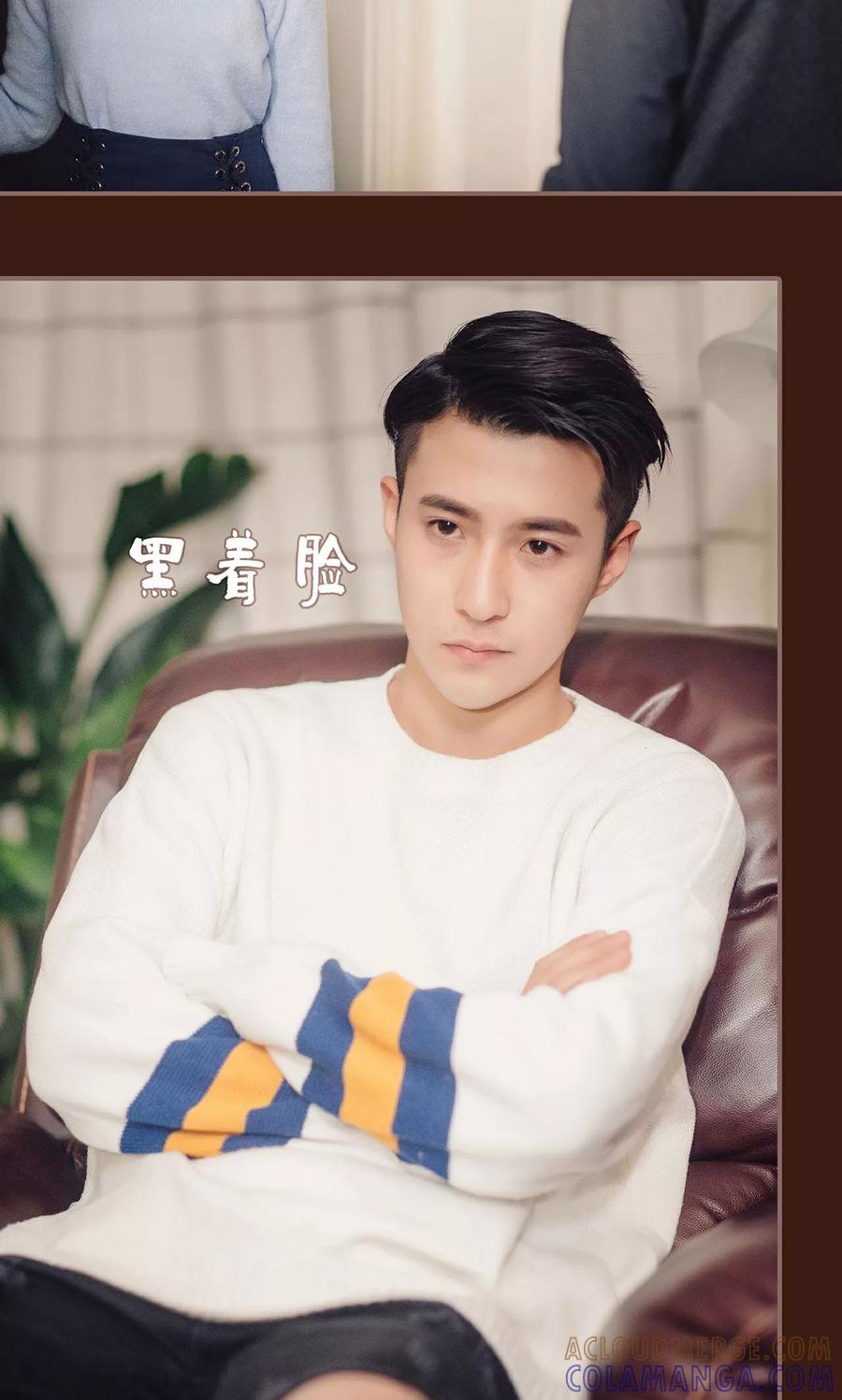 第31话-想跟你在一起-剧能玩（第9张）