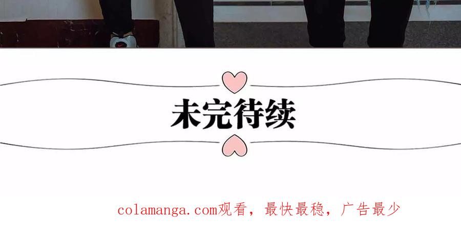 第31话-强宠司令老公好心机-剧能玩（第22张）