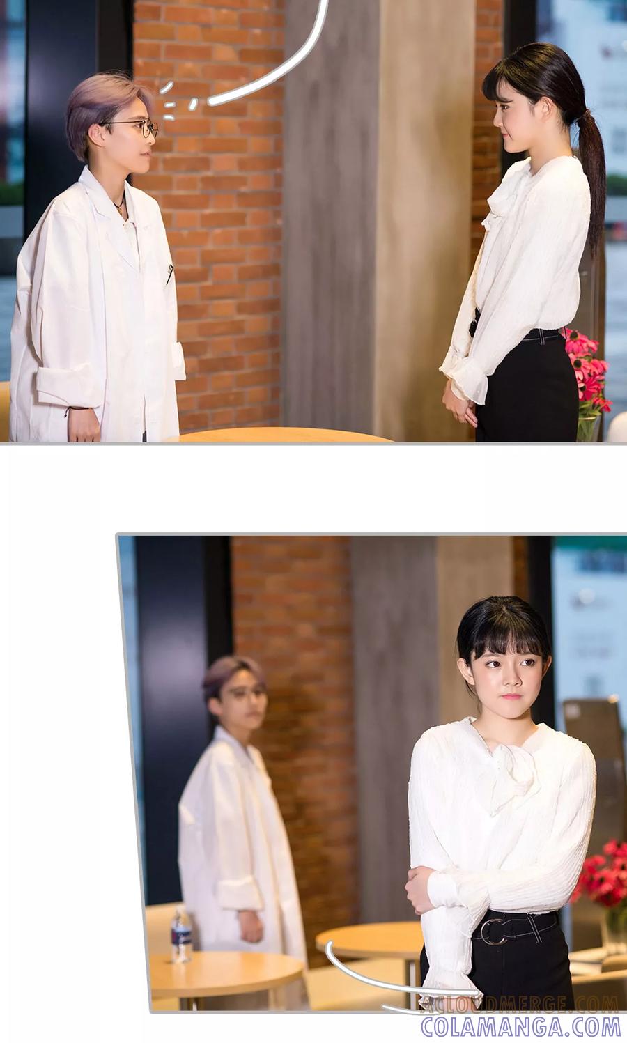 第38话-强娶豪夺：前夫请走开-剧能玩（第11张）